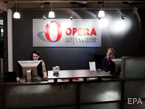 Сервіс Opera VPN для iOS і Android припинить роботу 30 квітня