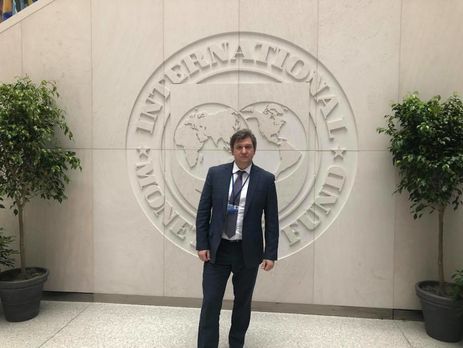 Данилюк у США зустрінеться з керівництвом Міжнародного валютного фонду і Світового банку