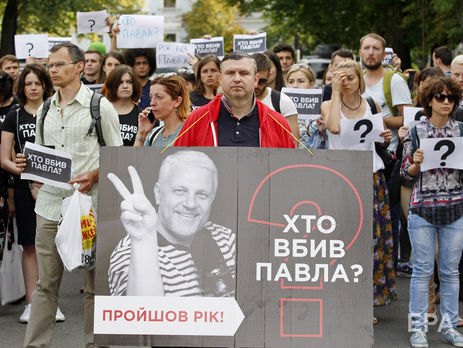 Основатель центра журналистских расследований OCCRP Салливан: Мы думаем, что украинская власть причастна к гибели Шеремета