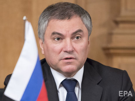 Володін заявив, що закон про антисанкції не торкнеться 90 з 1019 ліків, які ввозять у РФ зі США