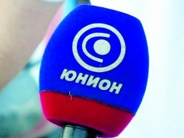 Террористы потребовали от донецкого телеканала "Юнион" освещать деятельность ДНР