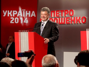 Порошенко: Вы видите, все экзит-поллы показывают, что страна получила нового президента