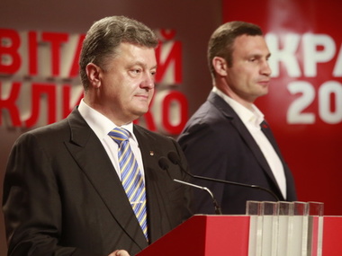 Порошенко представил Кличко как нового мэра Киева. Фоторепортаж