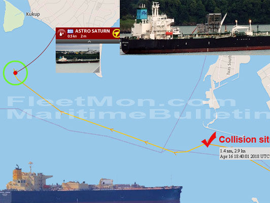 Поблизу Сінгапуру зіткнулися два танкери, в океан потрапило майже 2 тонни бутану