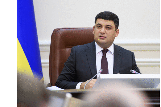 Гройсман заверил, что Кабмин не примет решений, которые приведут к росту цен на нефтепродукты