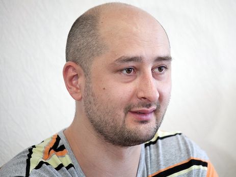 Бабченко: Путинские ФСБшники убили путинского разработчика оружия Пшеничного. Даже и не знаю, за кого болеть-то – за жабу или гадюку