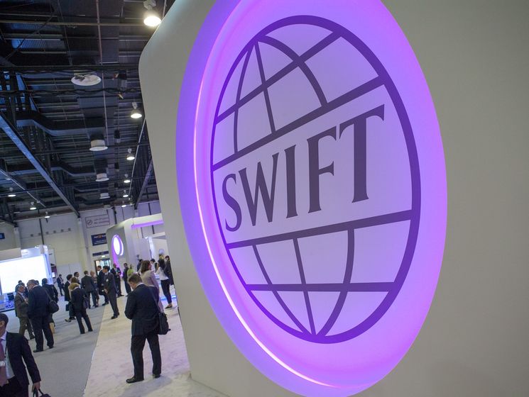 Представник SWIFT заявив, що їхньої системи не відключатимуть у Росії