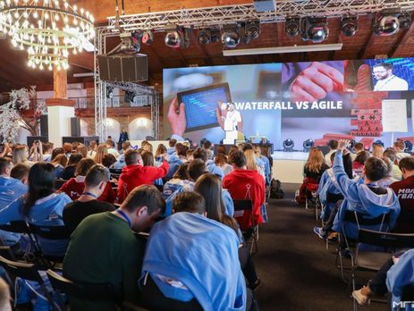 Молодежное крыло 