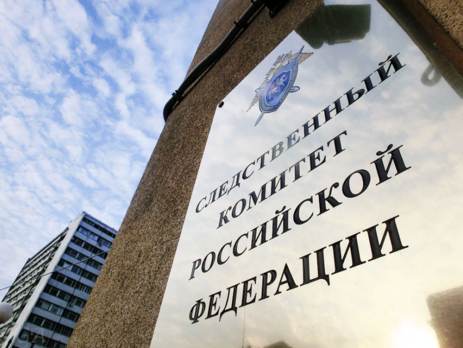 Прокурор Кемерова заявив, що згорілого торгового центру не перевіряли за вказівкою керівництва – Слідчий комітет РФ