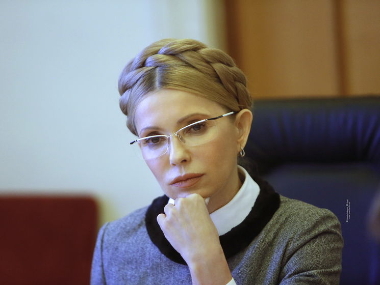 Тимошенко: Заниженная в 30 раз оценка ГТС – это "наперстки" перед сдачей системы