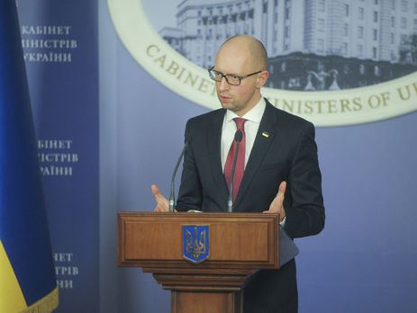 Деньги для участия 