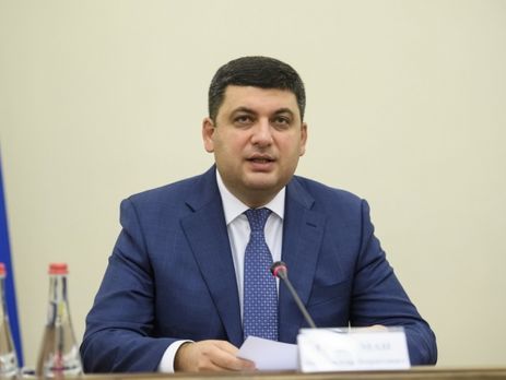 Гройсман заявил, что пойдет на выборы в Раду и приведет с собой преданных людей