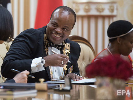 Король Свазиленда переименовал страну в Королевство эСватини