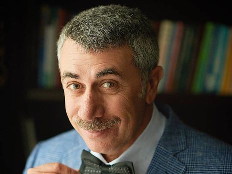 Доктор Комаровский: В украинском обществе выстроена медицинская модель, при которой здоровый пациент врачу не нужен