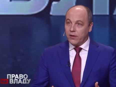 Парубий заявил, что Гройсман оптимально выполняет обязанности премьера