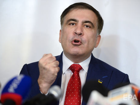 Саакашвили пообещал конфисковать активы украинских министров после смены власти