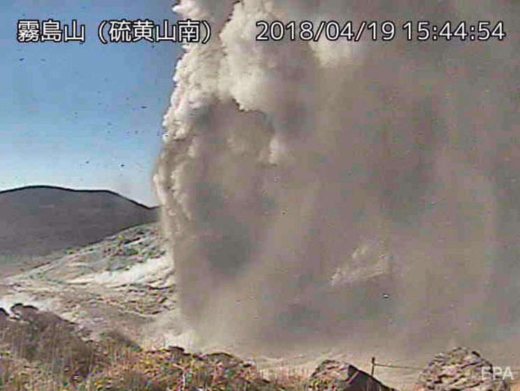 В Японии впервые за 250 лет проснулся вулкан Ио