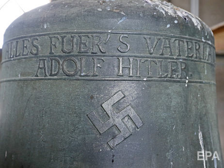 Данці виявили німецький підводний човен, який нібито перевозив керівництво нацистської Німеччини до Південної Америки