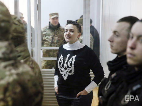 Надія Савченко хоче організувати прийом громадян у СІЗО