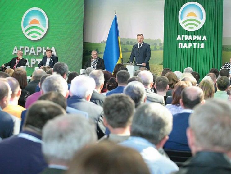 В Киеве открылся организованный Аграрной партией Национальный форум депутатов местных советов