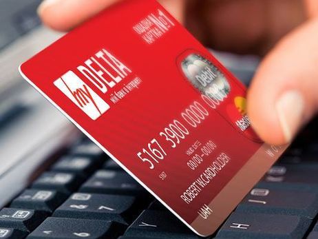 Фонд гарантирования вкладов продал активы 