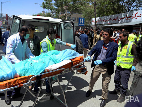 В Кабуле произошел теракт, погиб 31 человек. Фоторепортаж