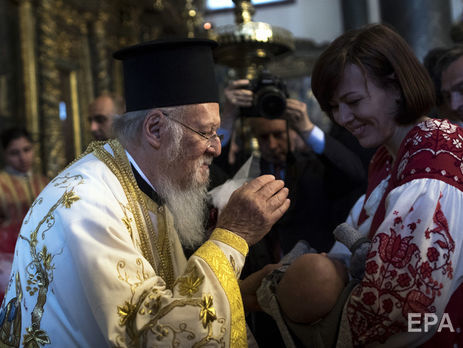 Вселенский патриархат сообщил, что обсудит предоставление автокефалии Украинской православной церкви