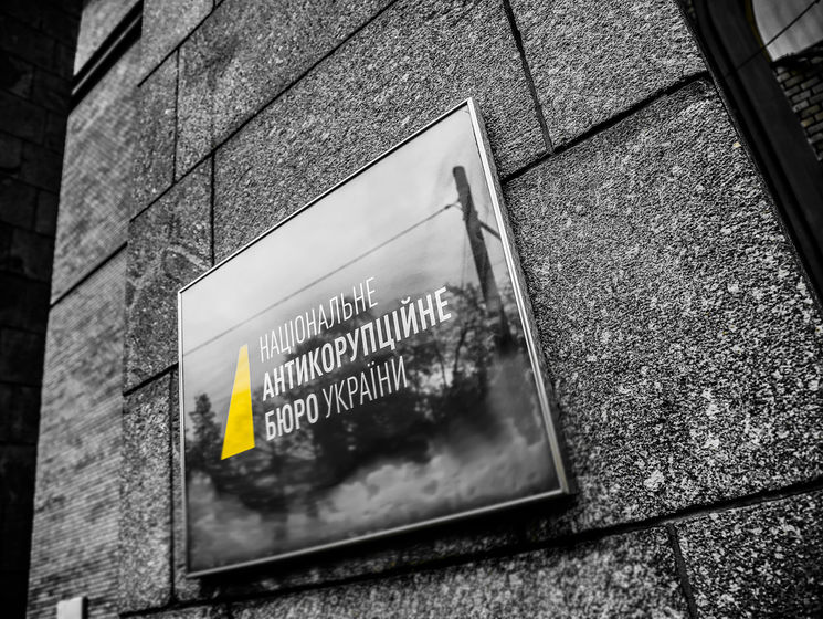 НАБУ завершило розслідування справи про заволодіння коштами Адміністрації морпортів України