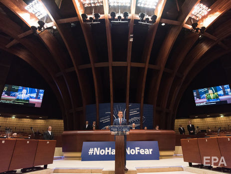 Бюро ПАСЕ попросило депутатов, фигурирующих в отчете о коррупции, приостановить участие в работе ассамблеи