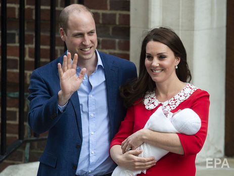 Герцогиню Кембриджську і новонародженого принца виписали з лікарні. Фоторепортаж