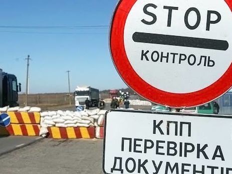 Гражданке Украины, которая была доверенным лицом Путина на выборах 2018 года, объявили подозрение в госизмене