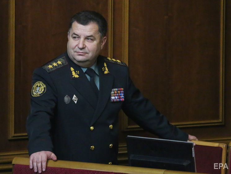 Полторак заявив, що чисельність миротворчої місії на Донбасі може становити від 10 до 40 тис. військових