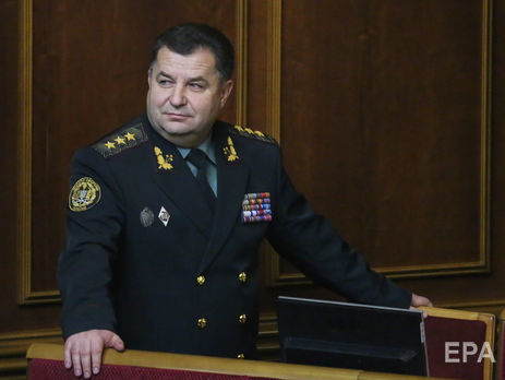 Полторак заявив, що чисельність миротворчої місії на Донбасі може становити від 10 до 40 тис. військових