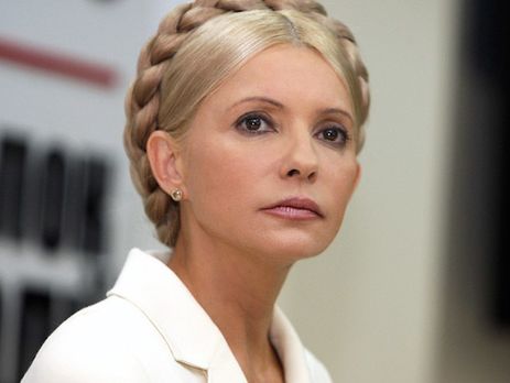Тимошенко создала в столице Центр защиты киевлян