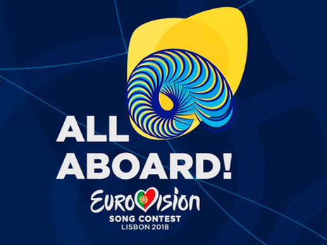 Офіційна церемонія відкриття "Євробачення 2018" відбудеться 6 травня