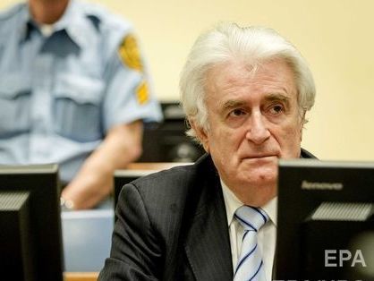 Обвинение требует для Караджича пожизненного заключения