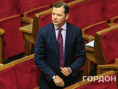 Ляшко: Порошенко должен заняться законом об импичменте президента, чтобы не стать новым Януковичем