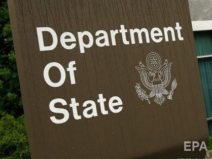 Госдеп США: Мы призываем Россию инициировать установление перемирия, отвести тяжелое вооружение и войска из Украины