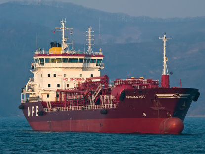 Россияне на арестованном в Арабских Эмиратах судне Crystal East подали сигнал SOS