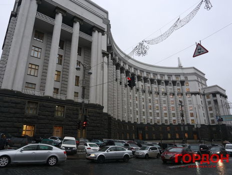 Кабмин Украины одобрил антикоррупционную стратегию на 2018–2020 годы