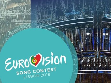 У Лісабоні підготували сцену для 