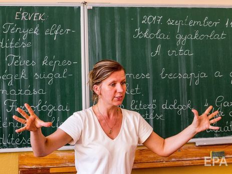 Замглавы МИД Боднар: Конечно, никто не будет менять языковую статью закона 