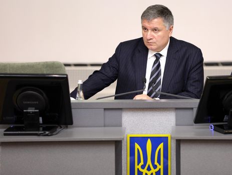 Аваков про розгін ромів у Києві: Середньовічне дикунство