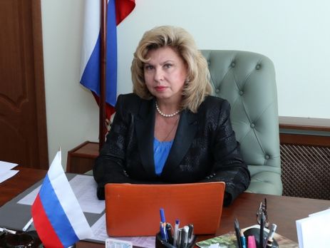 Москалькова закликала звільнити довірену особу Путіна, яку заарештували в Україні