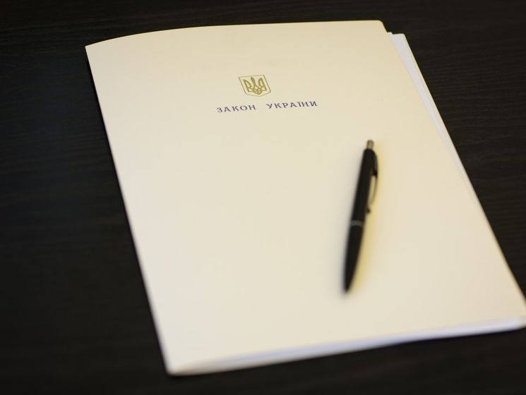 Порошенко підписав закон, що посилює контроль за державним кордоном України