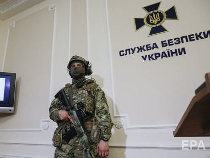 СБУ запобігла спробі спецсужб РФ улаштувати провокації в Україні за допомогою соцмереж