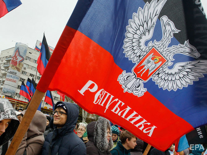 У Чехії суд ліквідував "представництво ДНР"