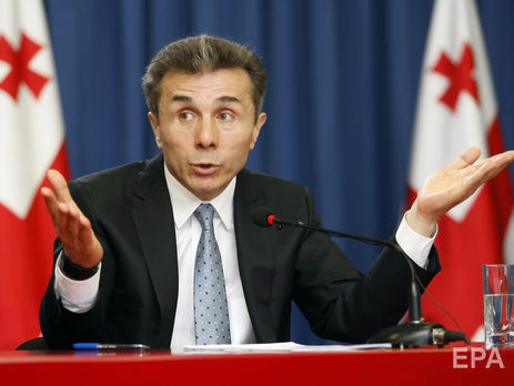 Иванишвили ушел из политики в 2013 году