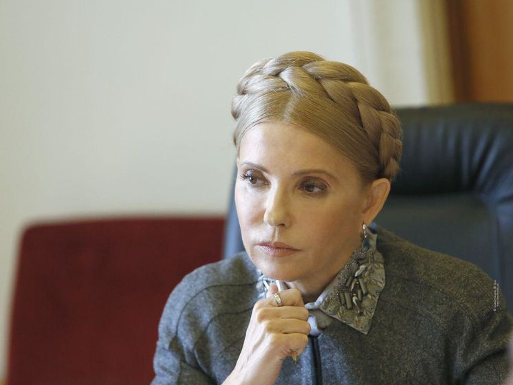 Тимошенко: Сразу после прихода к власти мы снизим тарифы на газ до рентабельной адекватной цены – $80–90 за тысячу кубометров