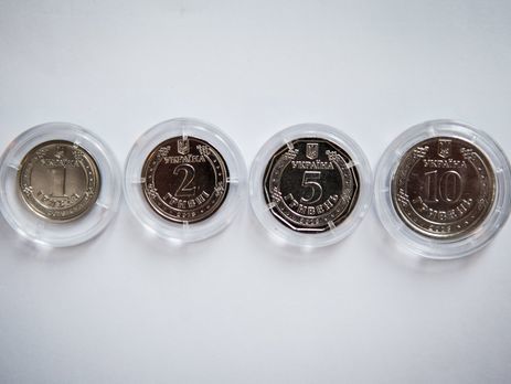 Нацбанк Украины ввел в обращение монеты номиналом 1 и 2 гривны